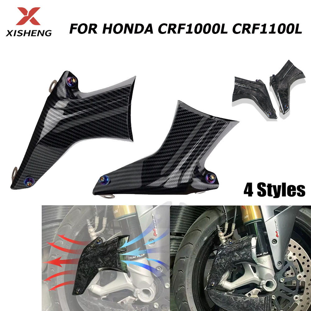 สําหรับ HONDA CRF1000L CRF1100L CRF1000 CRF1100 Africa Twin CRF 1000 L รถจักรยานยนต์เบรค Caliper Air