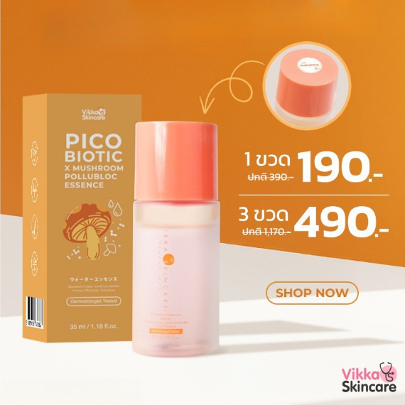 VIKKASKINCARE ( 35 ml ) Pico Lotion Biotic Mushroom น้ำตบเห็ดพิโค่หมอกุ้ง ไบโอติก เอ็กซ์ มัชรูม เอสเ