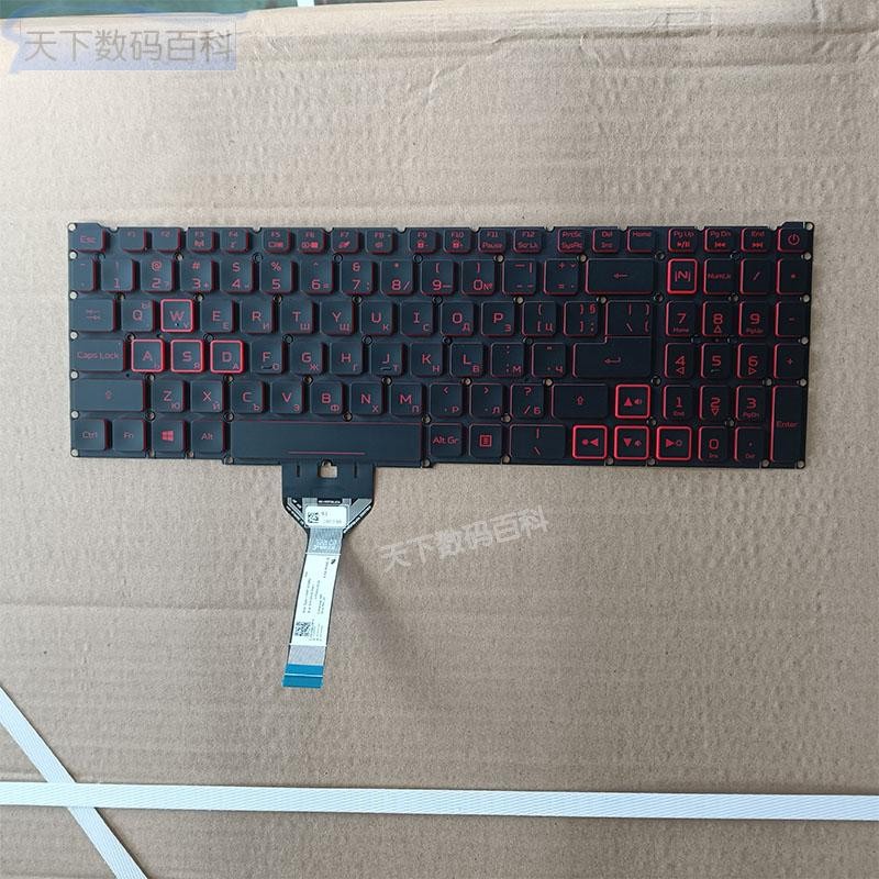 เหมาะสําหรับ Acer Knight Engine AN515-54-55-56-57 N20C1 AN517-55/PH315 คีย์บอร์ด
