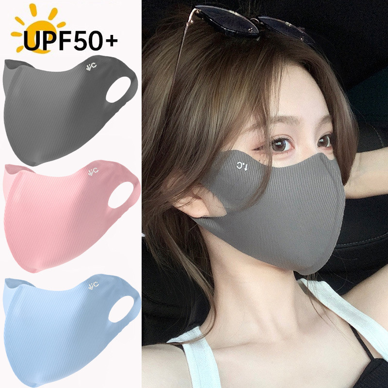 1/3/5 ชิ้นฤดูร้อนผ้าไหมน้ําแข็งหน้ากากใบหน้า - UV Sun Protection Breathable Mask - Full Face Sun Protection Cover - สําหรับผู้หญิงผู้ชาย