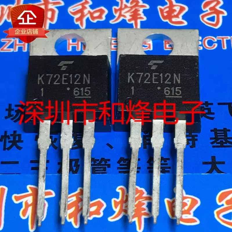 ทรานซิสเตอร์ 5PCS K72E12N1 TK72E12N1 HY1707 P30NF10 STP30NF10 BTA30-800CW3G J607 2SJ607 TO-220 ในสต็
