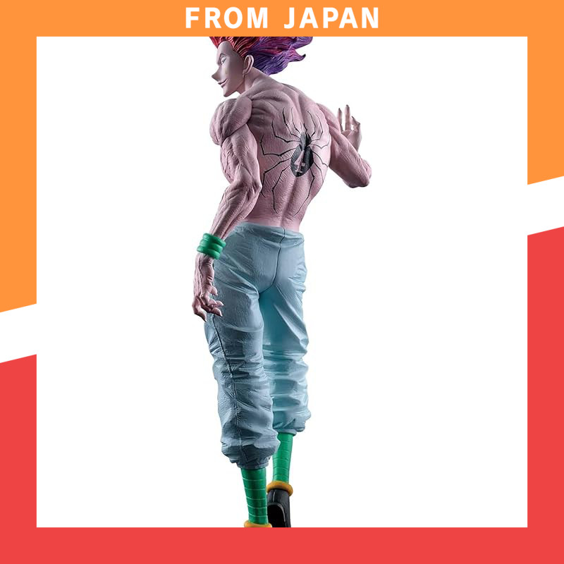 Hisoka Figure HUNTER×HUNTER Grandista Approximately 28 cm Official