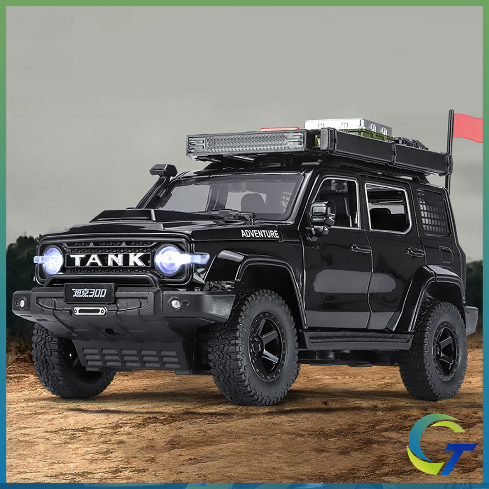 1:24 TANK 300 Border Limited Edition ของเล่นDiecastรถรุ่นรถยนต์โลหะผสมของเล่นคอลเลกชันของขวัญสําหรับชายเด็ก