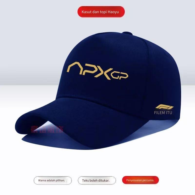 หมวกเบสบอล หมวกสูตร F1 ปริมณฑล racing apxgp หมวกแบบปรับได้สําหรับผู้ชายและผู้หญิง