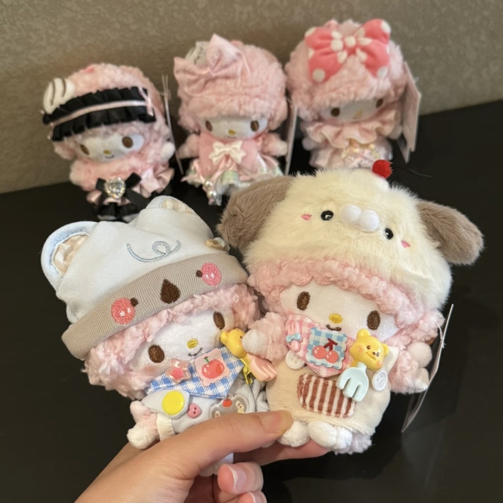 พวงกุญแจตุ๊กตาแกะ - กระเป๋าขนปุยน่ารัก Charm & คลิปคาราบิเนอร์ (ของขวัญคาวาอิ)