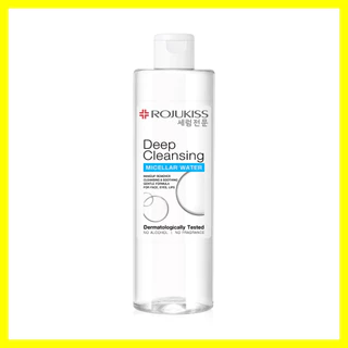 Rojukiss Deep Cleansing Micellar Water 400ml โรจูคิส ไมเซลล่าร์ วอเตอร์.