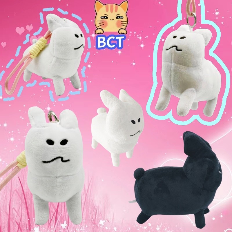 BCT Forsaken กระต่าย Plushy จี้ของเล่นน่ารัก Gubby Plushy ตุ๊กตาเด็ก Soothing Plush ของเล่นแฟนของขวั