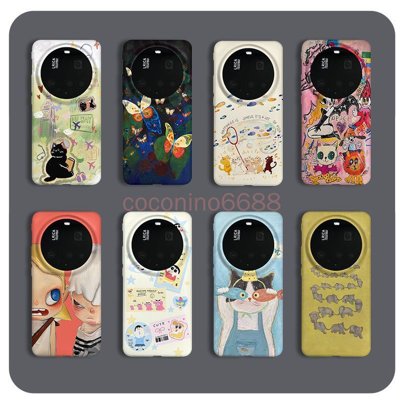 เคสโทรศัพท์ Xiaomi 15 Ultra Xiaomi 15ultra 14Ultra Film Frosted Hard Case Dirt-Resistant รวมทุกอย่าง