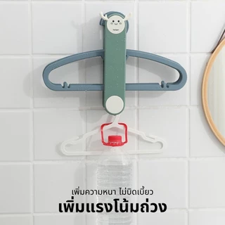 จัดระเบียบไม้แขวนเสื้อ ติดตั้งง่าย ที่เก็บไม้แขวน ไม่ต้องเจาะผนัง ที่เก็บไม้แขวนเสื้อ