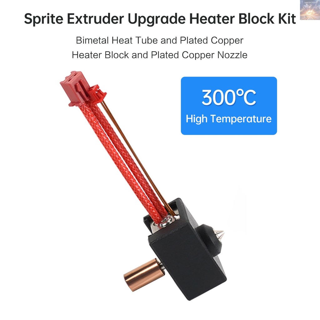 [โปรโมชั่น] Sprite Extruder Upgrade Heater Block Kit อุณหภูมิสูง 300℃ พร้อม Bimetal Heatbreak ชุบทอง