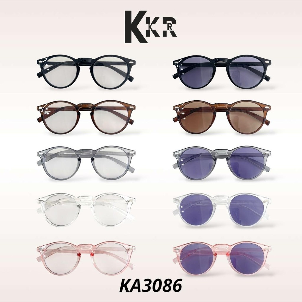 KKR EYEWEAR | Blue Auto แว่นกรองแสงสีฟ้าสำเร็จรูป (เปลี่ยนสี) ถนอมดวงตาของคุณจากแสงทุกชนิด มีบริการเก็บปลายทาง KA3086