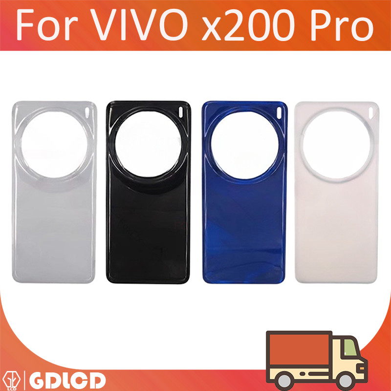 สําหรับ vivo X200 Pro V2413 แก้วแบตเตอรี่ฝาหลังด้านหลังแผงเปลี่ยนกรณี