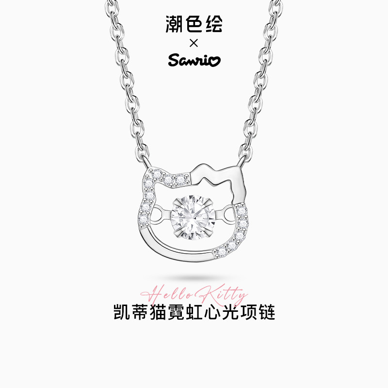 ​ZGO x Sanrio Hello Kitty สร้อยคอเงินสเตอร์ลิง925 สำหรับสาววัยรุ่น-วัยทำงาน ดีไซน์เอกลักษณ์ ของขวัญวันเกิดพรีเมียม 3050​
