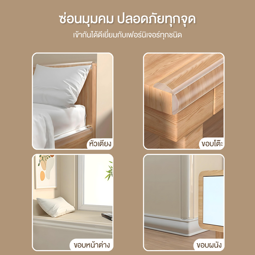 รูปภาพ 4