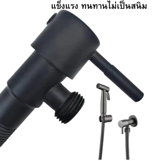 GLOPEARL วาล์วน้ำสแตนเลส 304 สีดำ ดีไซน์ทันสมัย เหมาะสำหรับใช้กับฝักบัว ทนทาน ป้องกันสนิม แข็งแรง