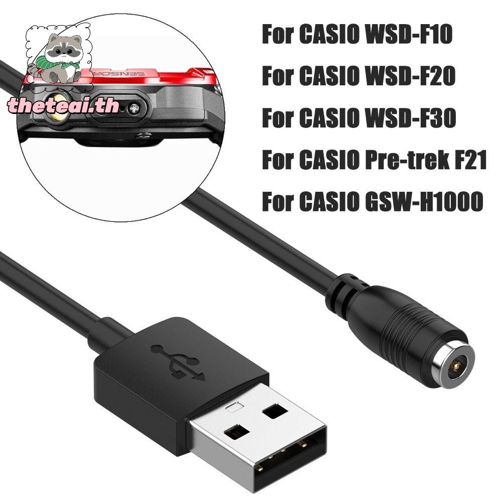 THETEAI สายชาร์จ USB,เครื่องชาร์จนาฬิกาแฟชั่นแบบพกพา,เปลี่ยนแท่นชาร์จสากลสําหรับ WSD-F10 F20 F30 F21