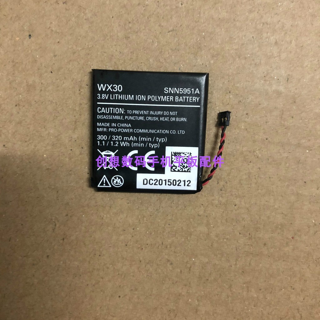 เหมาะสําหรับรถจักรยานยนต์ Moto360 แบตเตอรี่นาฬิกาอัจฉริยะ WX30 SNN5951A3.8V 330mAh
