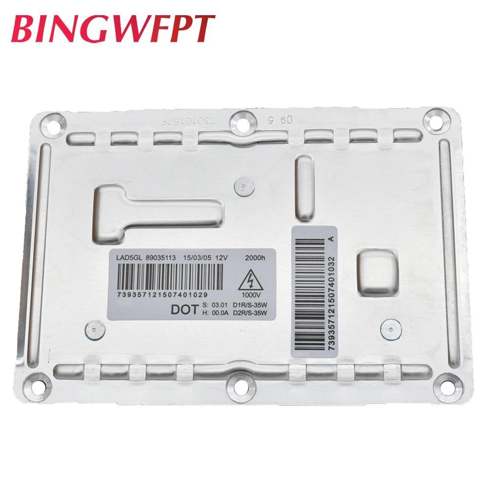 ใหม่ LAD5GL 4Pins 12V D1S D1R D2S D2R Xenon ไฟหน้าชุดควบคุมบัลลาสต์ ECU สําหรับ Audi A4 S4 8E0907391