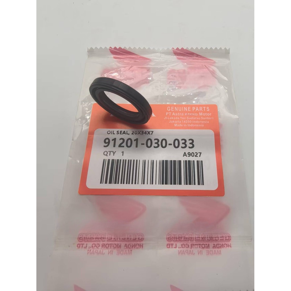 （20*34*7）ซีลน้ํามันเฟืองเครื่องยนต์ 1 ชิ้นสําหรับ TMX 155/TMX 125a/XR125/XR150/XR200