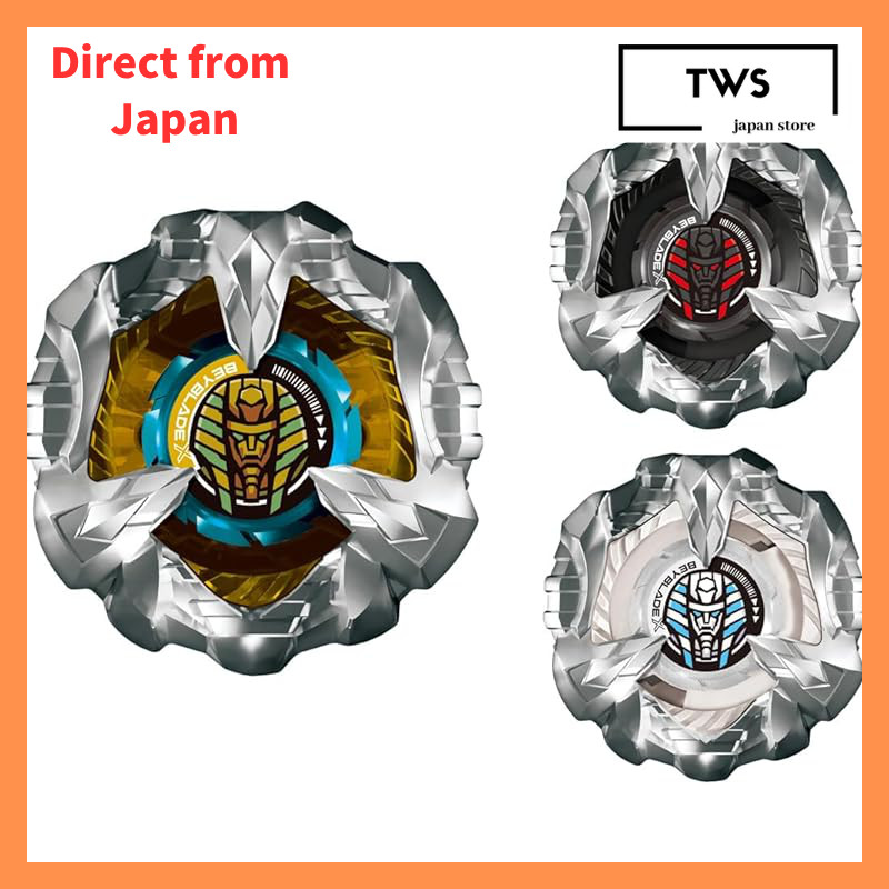 BEYBLADE X BX-27 Random Booster Sphinx Cowl Select[Direct from Japan]
