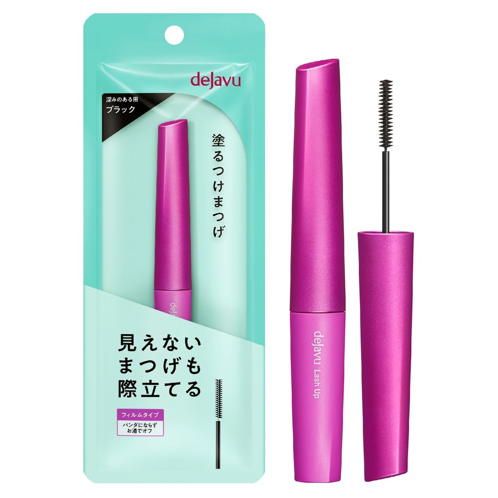 dejavu False Eyelashes, Apply-on, Enhances Natural Eyelashes, Lash Up 1, Black, Mascara, Ultra-Fine 