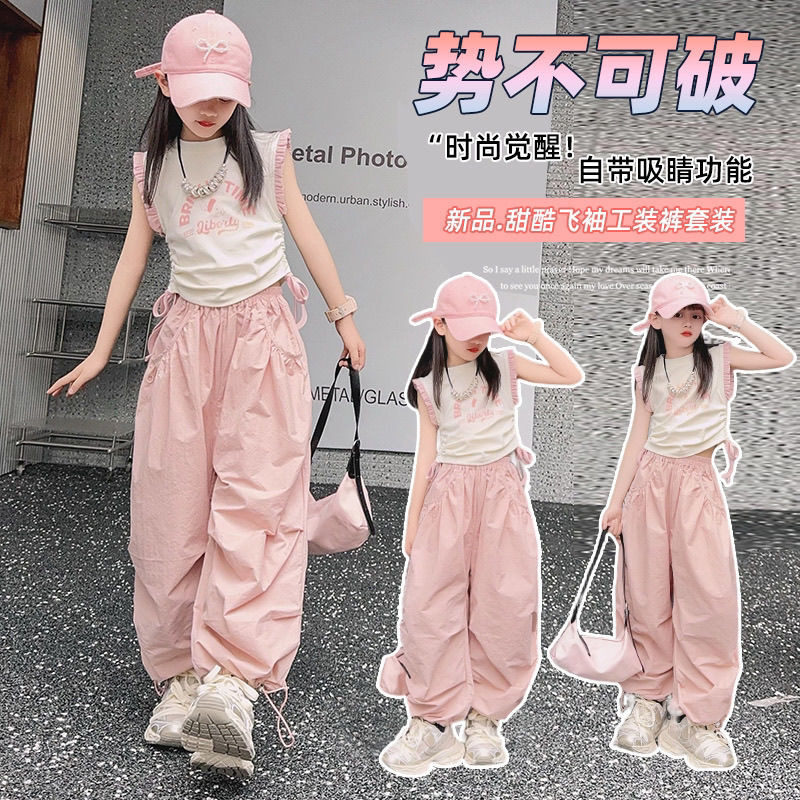 女童甜套装夏季儿童休闲工装裤两套内裤套装韩士休闲裤时尚版Girls Sweet Cool ชุดฤดูร้อนเด็ก Casual Work Pantscuabd4TT1my20250804