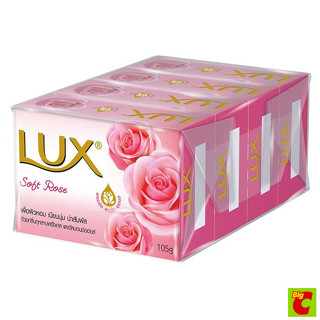 ลักส์ สบู่ก้อน สูตรซอฟท์ โรส 105 ก. แพ็ค 4