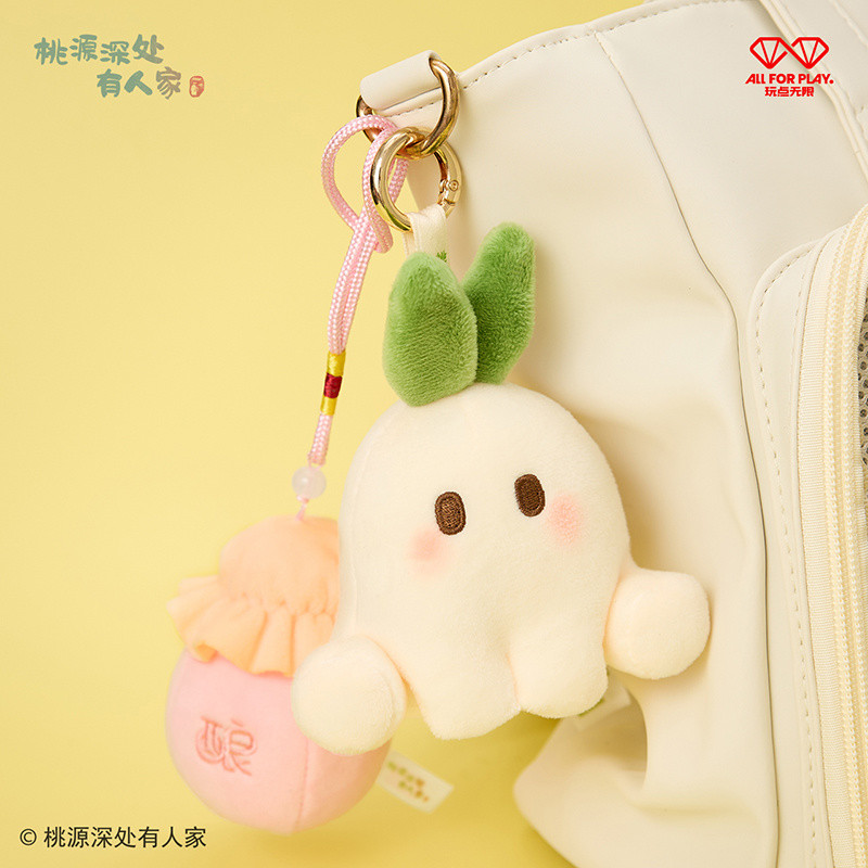 Play Point Unlimited < Taoyuan Deep Have People > Taoyuan Food Series Squatting Plush เวอร์ชันแท้