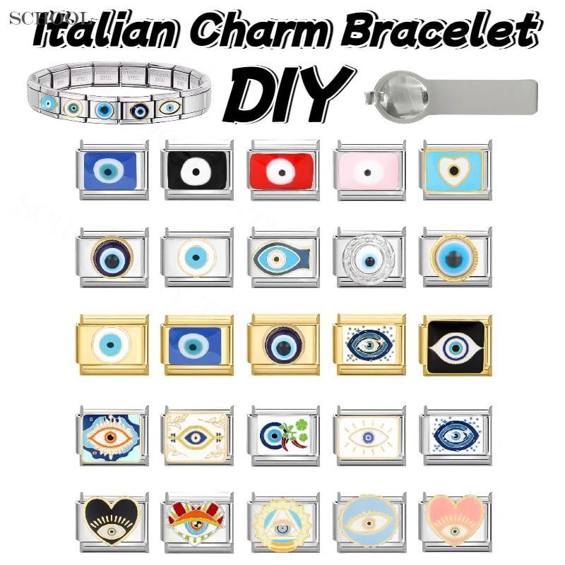 สร้อยข้อมือสแตนเลสสไตล์อิตาเลียน Charm ขนาด 9 มม. เหมาะสำหรับทำเองเป็นเครื่องประดับ DIY และเพิ่มบุคลิกภาพแบบเรโทร