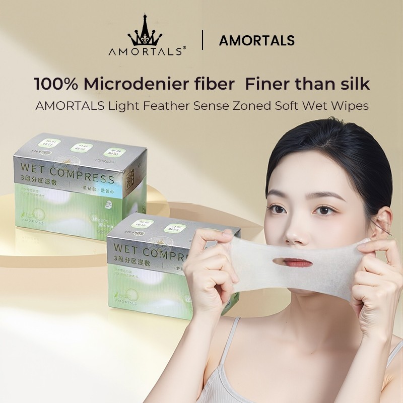AMORTALS Light Feather Sense Zoned Soft Wet Wipes