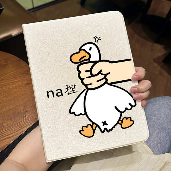 กรณี iPad zugu case ipad เคสป้องกัน ipad ใช้ได้2022/21แท็บเล็ต10.2นิ้วพร้อมช่องปากกา air5จับเป็ด min