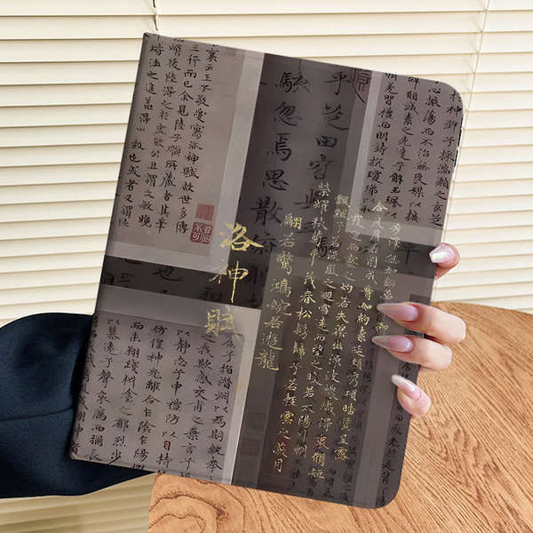 กรณี iPad zugu case ipad เคสป้องกันสำหรับ ipad10 2024เคสแท็บเล็ต pro11ลายไหมรุ่นที่10รวมทุกอย่าง2022