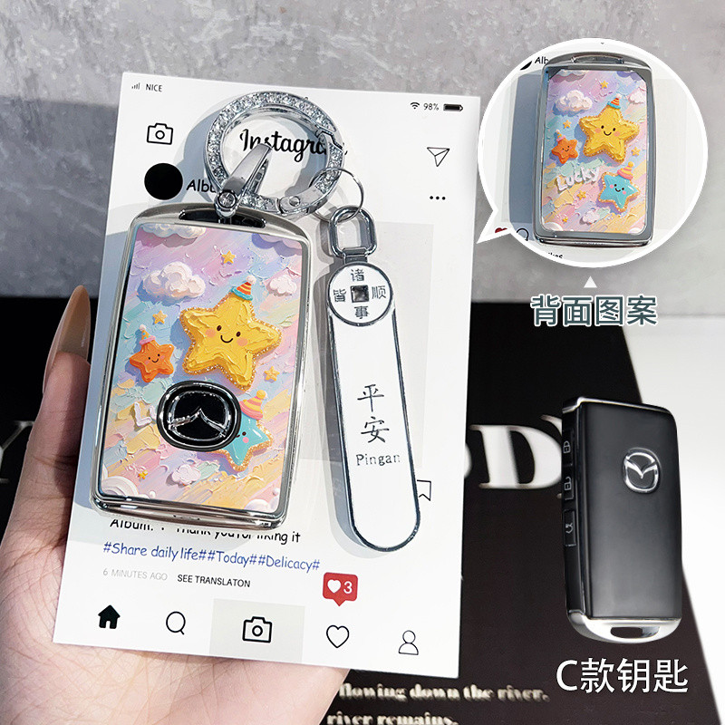 ที่ใส่กุญแจรีโมทรถยนต์ Mazda Mazda3 Mazda2 Mazda6 cx4 cx5 cx30 cx8 cx-3 BT-50 พวงกุญแจรถ. กระเป๋าใส่กุญแจรถ - รูปที่ 3