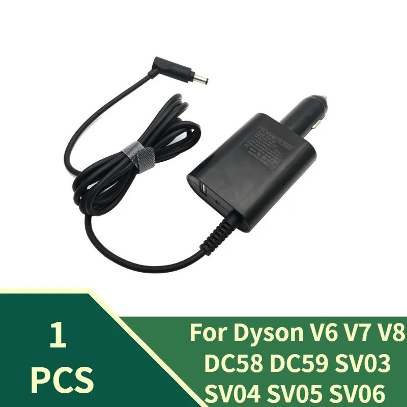 Hot 26.1V Car Charger Power Adapter สําหรับ Dyson V6 V7 V8 DC59 DC62 เครื่องดูดฝุ่น 1.8M Car Charger