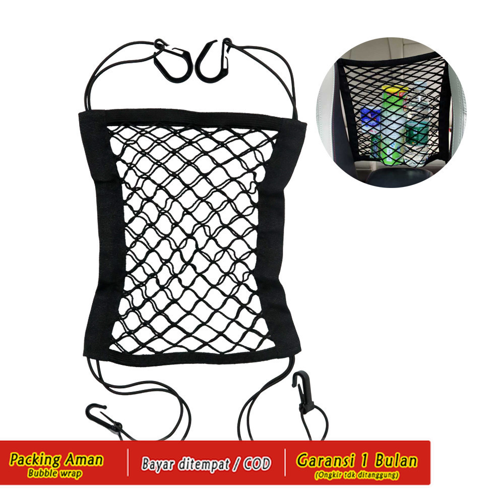 Car Net Organizer Car Storage Mesh Net - C38419