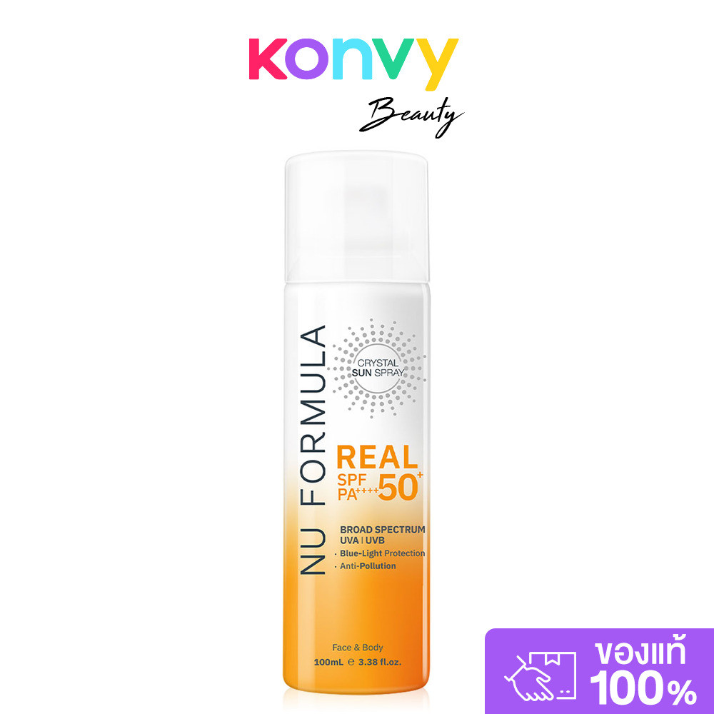 Nu Formula Crystal Sun Spray Real SPF50+ PA++++ สเปรย์กันแดดนู ฟอร์มูล่า.