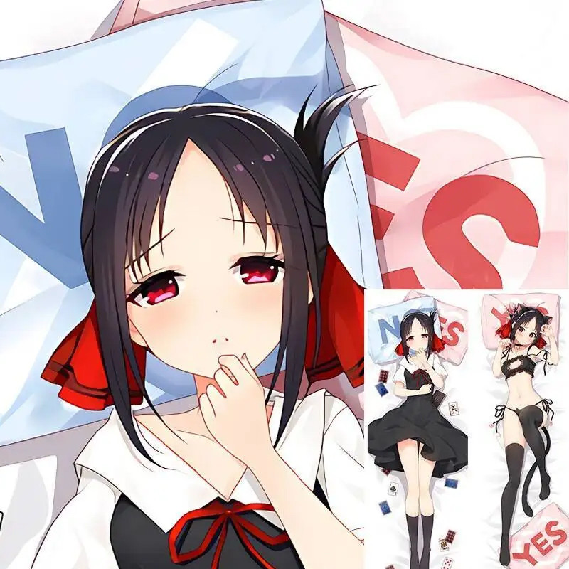 A Kaguya Shinomiya Dakimakura Hing หมอนเต็มรูปแบบกรณีสองด้านอะนิเมะปลอกหมอน