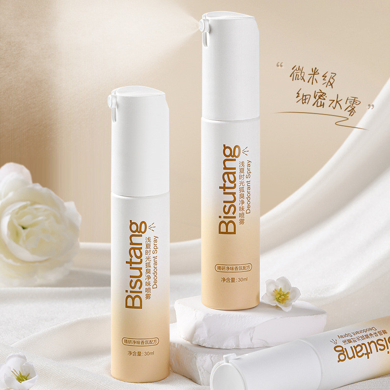 Fresh Spray Odor Clean Cover Light Summer Sweat Time Body Odor Clean Odor2025088คิว บิซูทัง