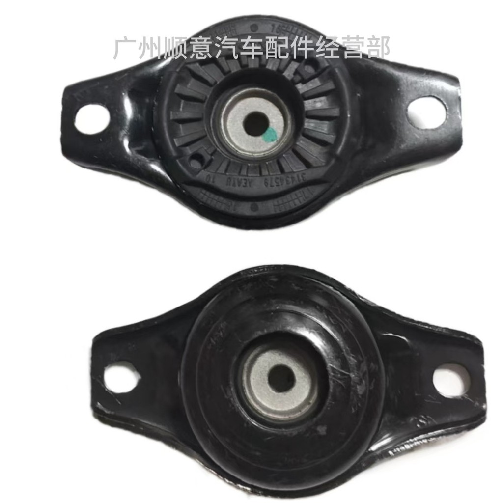 ราคาจากการเลือกข้ามพรมแดนที่ต้องการ31410376X X เหมาะสําหรับ Volvo S60/XC60 กล้องหลังยางโช้คอัพกระสุน