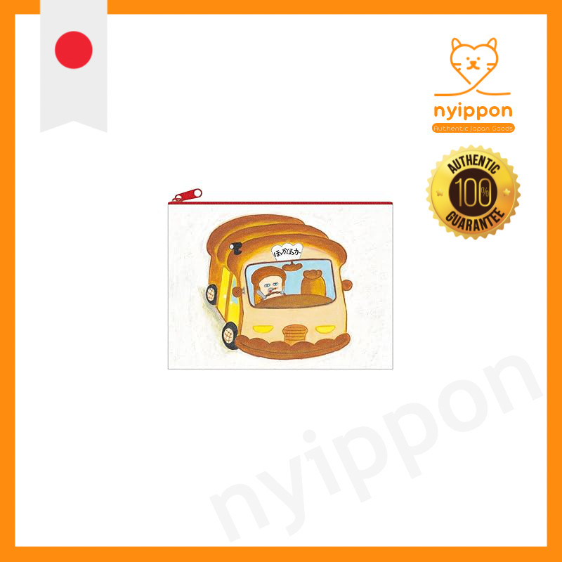 Toshin Pack Bread Thief Pouch (Bread Thief and Hokka Hokka) P1-PO006