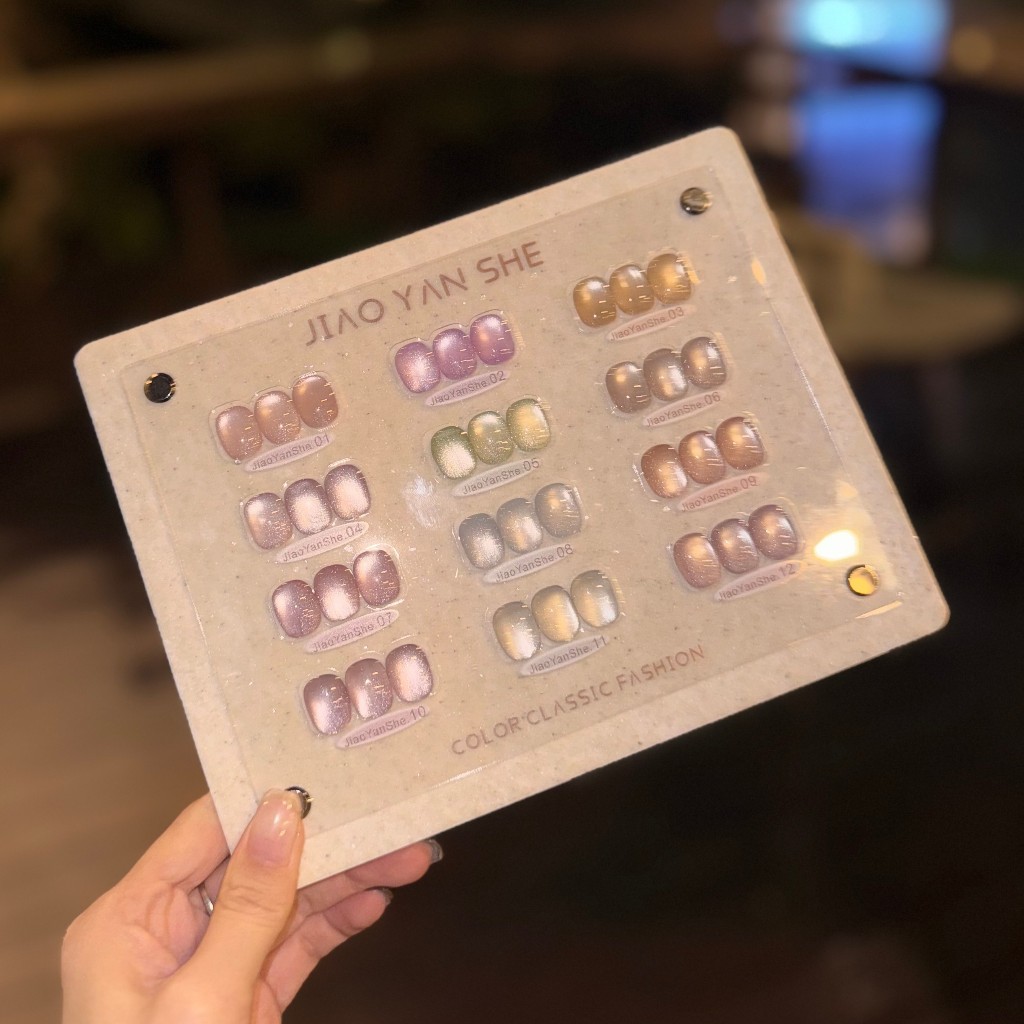 เซ็ทยาทาเล็บเจล JYS ลูกแก้วซาติน นู้ดชมพู 12 สี  แถมชาร์ตสำเร็จรูป JIAO YAN SHE-Exquisite Cat eye -J