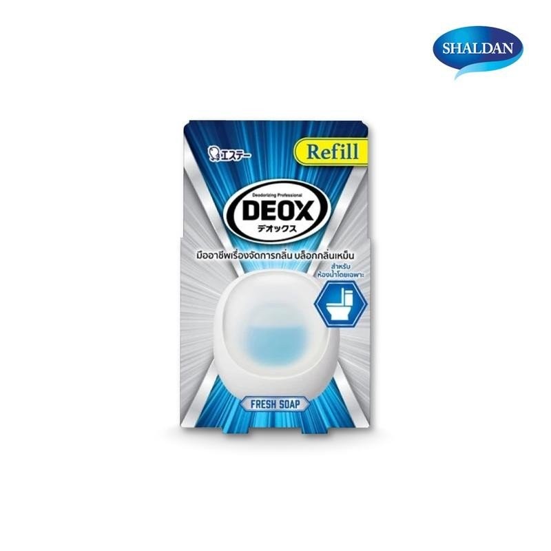 SHALDAN NEW Refill DEOX for Toilet: ใหม่ ดีอ็อคซ์ รีฟีล น้ำหอมปรับอากาศสำหรับห้องน้ำ มี 3 กลิ่น