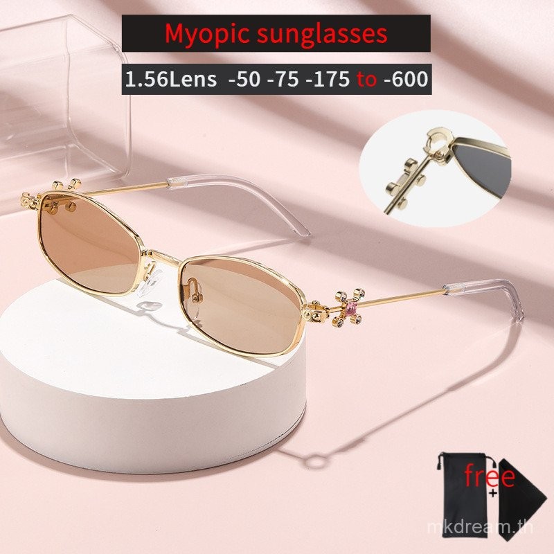 แว่นกันแดด กรองแสง UV400 เลนส์ 1.56 กรอบทรงสี่เหลี่ยม สำหรับสายตาปกติและสายตายาว