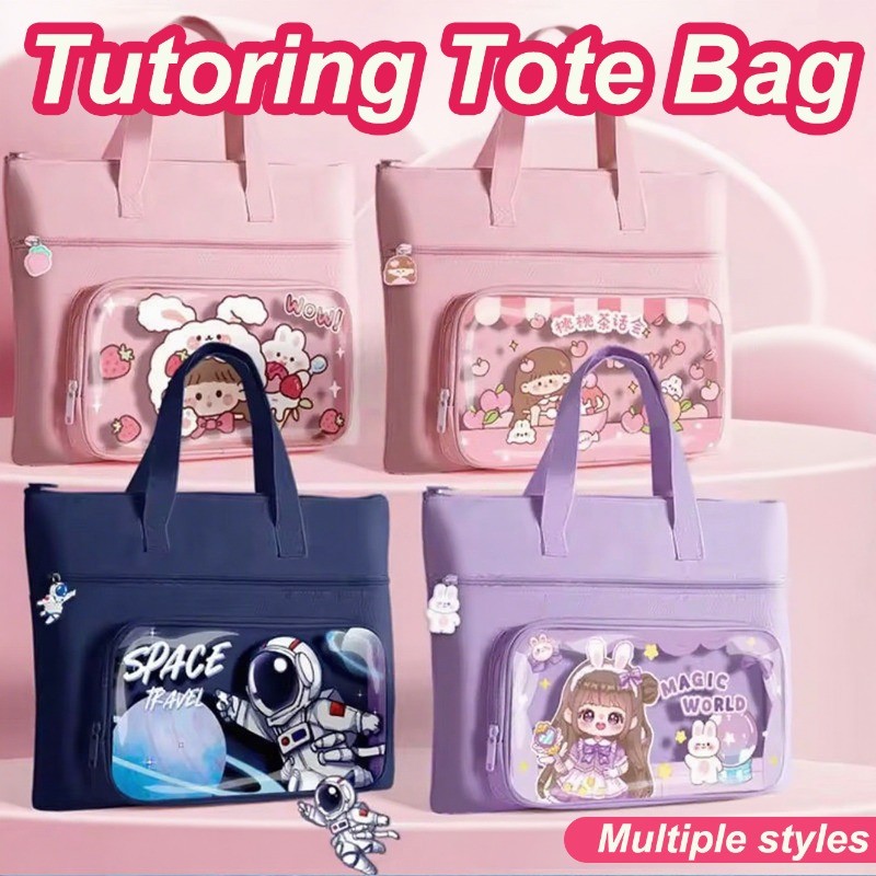 3 ชั้นความจุขนาดใหญ่ Tote Bag เครื่องเขียน Tuition School Student Canvas Tote พร้อมกระเป๋า Beg Tuiti