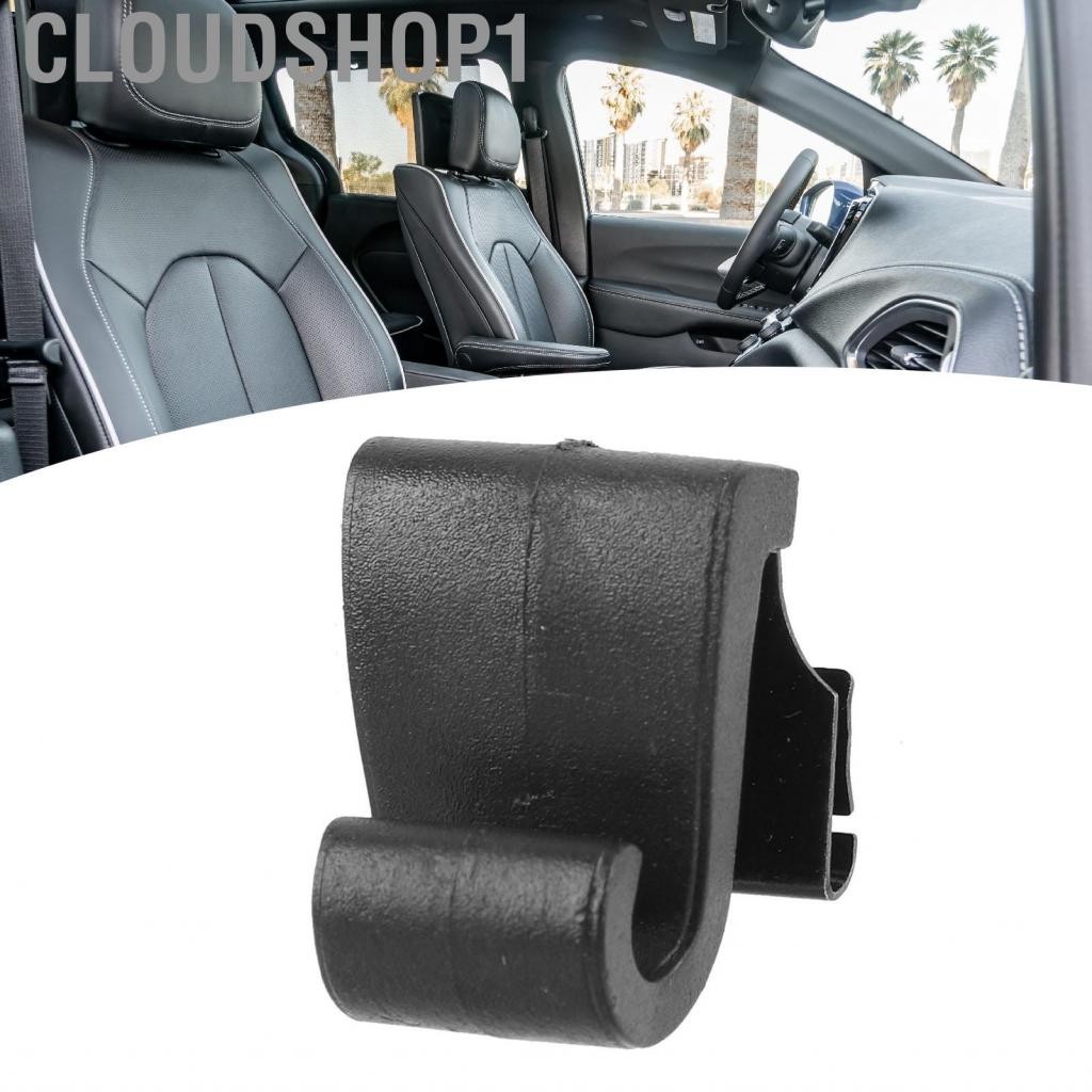 Cloudshop1 CloudShop1-th Aramox ประตูรถแรชเกด Hook 5xR76DX9AA การเปลี่ยนพลาสติกสำหรับ Pacifica 2017-