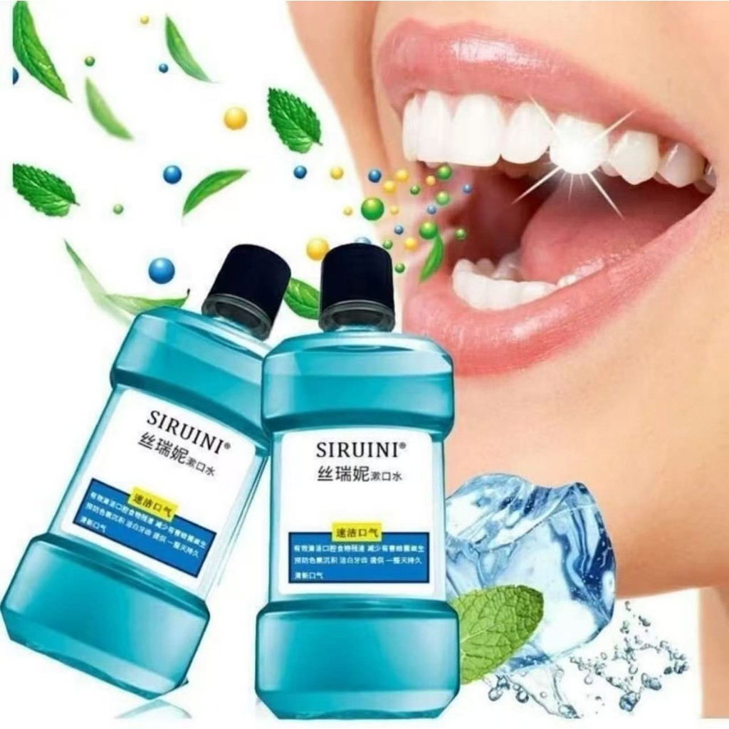 น้ำยาบ้วนปาก โทเทิลแคร์ซีโร่ 250ml Coolmint Zero ปกป้องฟันขาว ราคาถูกกว่าลิสเตอรีน ช่วยลดคราบพลัคมากกว่าถึง 5X