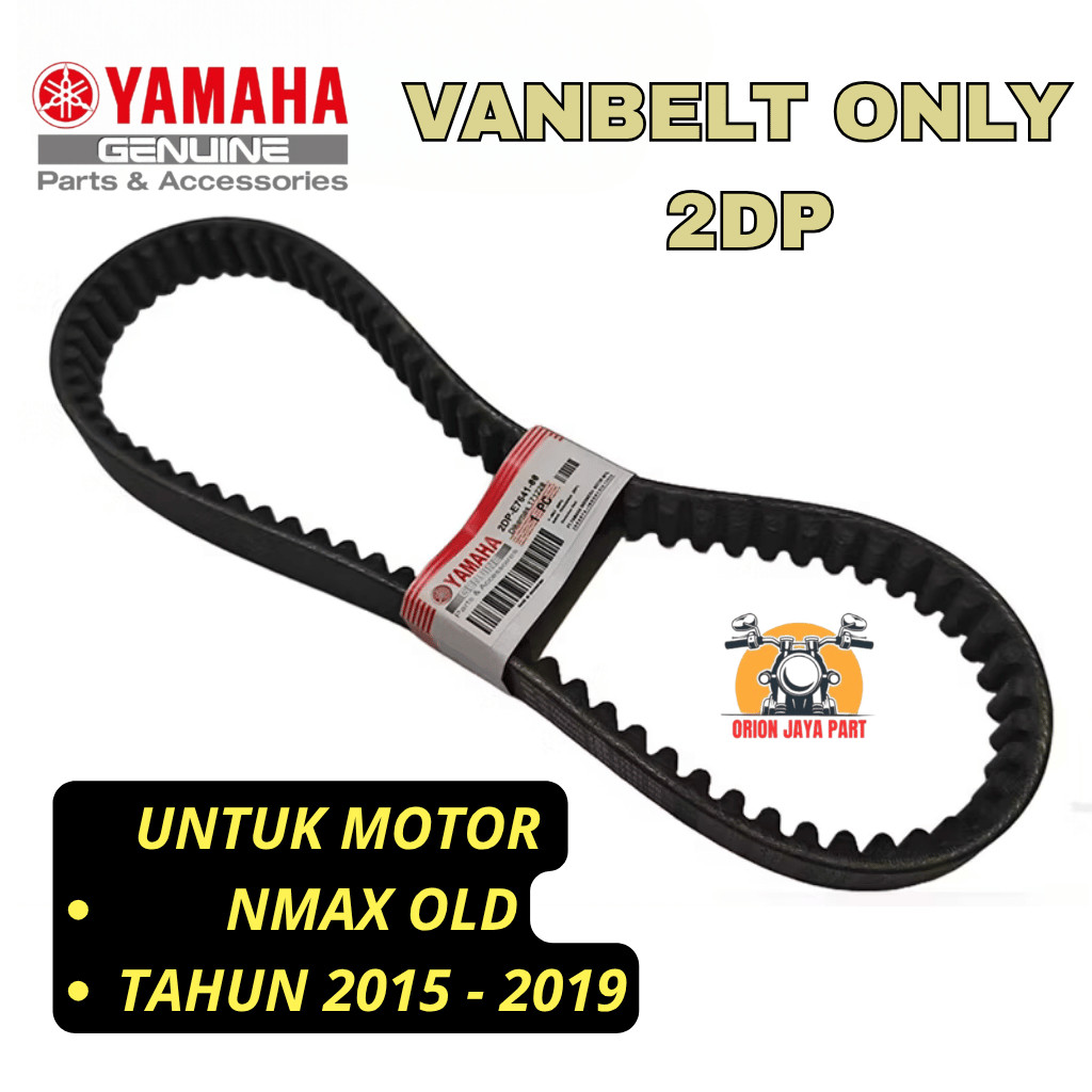 2DP-E7641-00 ORIGINAL VANBELT V-BELT เท่านั้น 2DP YAMAHA NMAX