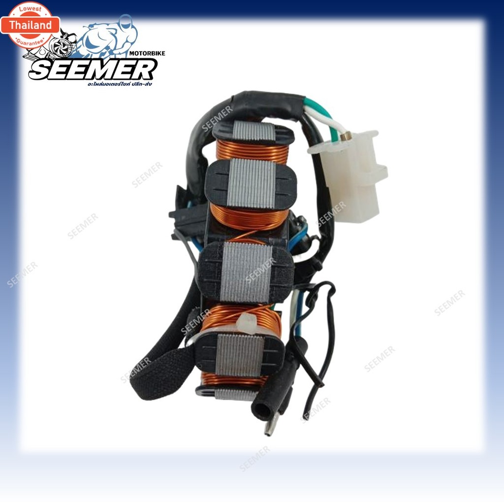 ฟิลคอยล์ มัดไฟ คอยสตาร์ท WAVE110I 2009-2018 สตาร์ทเท้า น็อต 3รู  31120-KWB-601/31120-KWW-641/31120-K