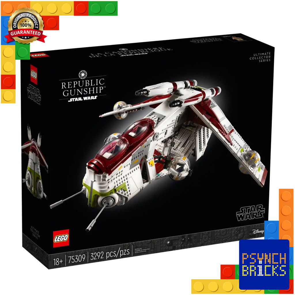 LEGO Star Wars 75309 Republic Gunship™ (ของแท้-พร้อมส่ง)
