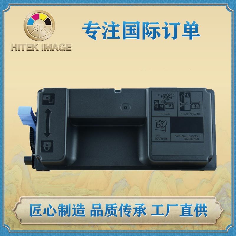 ใช้งานร่วมกับ Kyocera TK-3191 กล่องแป้ง P3055dn/P3155dn/P3060dn/M3655idn/M3660idn